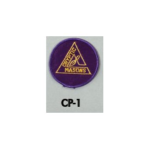 Council Patch   CP-1